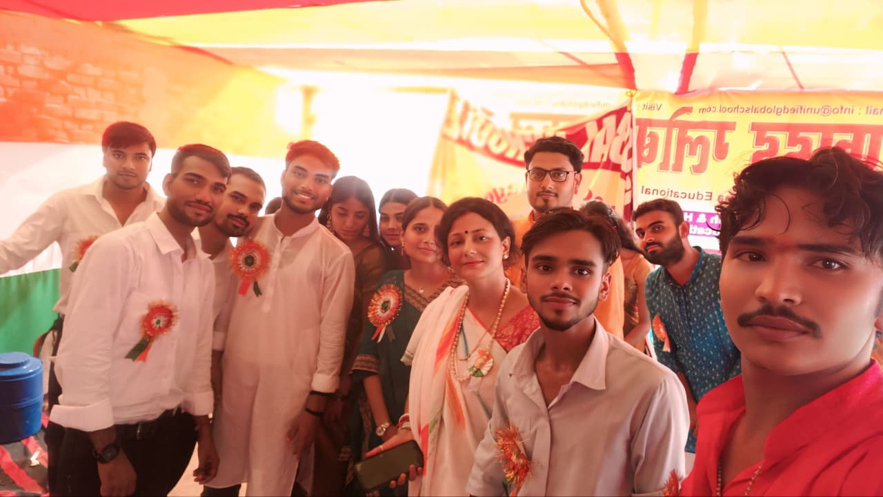 15 August